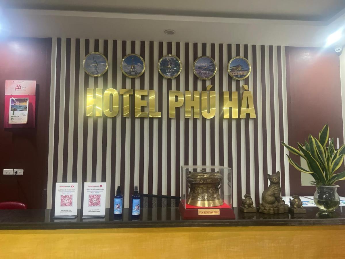 Khach San Phu Ha Hotel Phu Tho Екстериор снимка